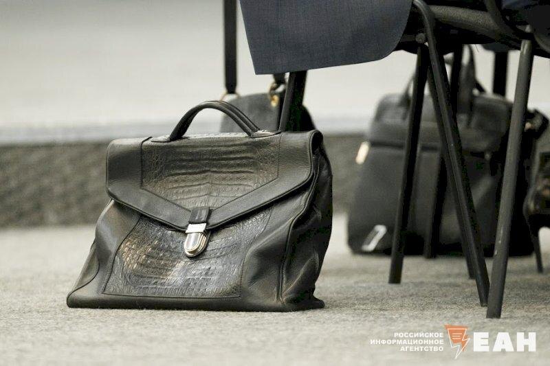    ЕАН / Портфель чиновника