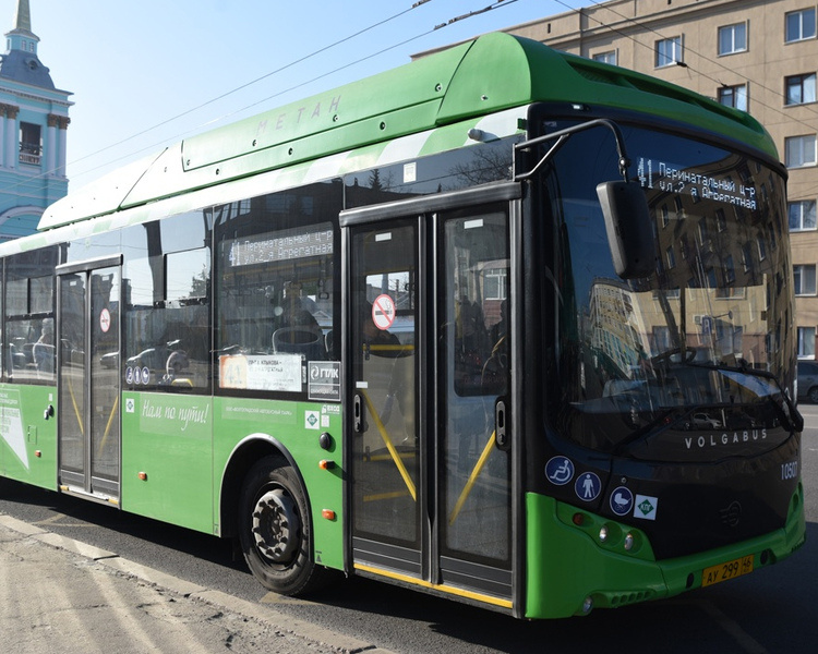     В Курской области восстановят транспортное сообщение после жалоб жителей