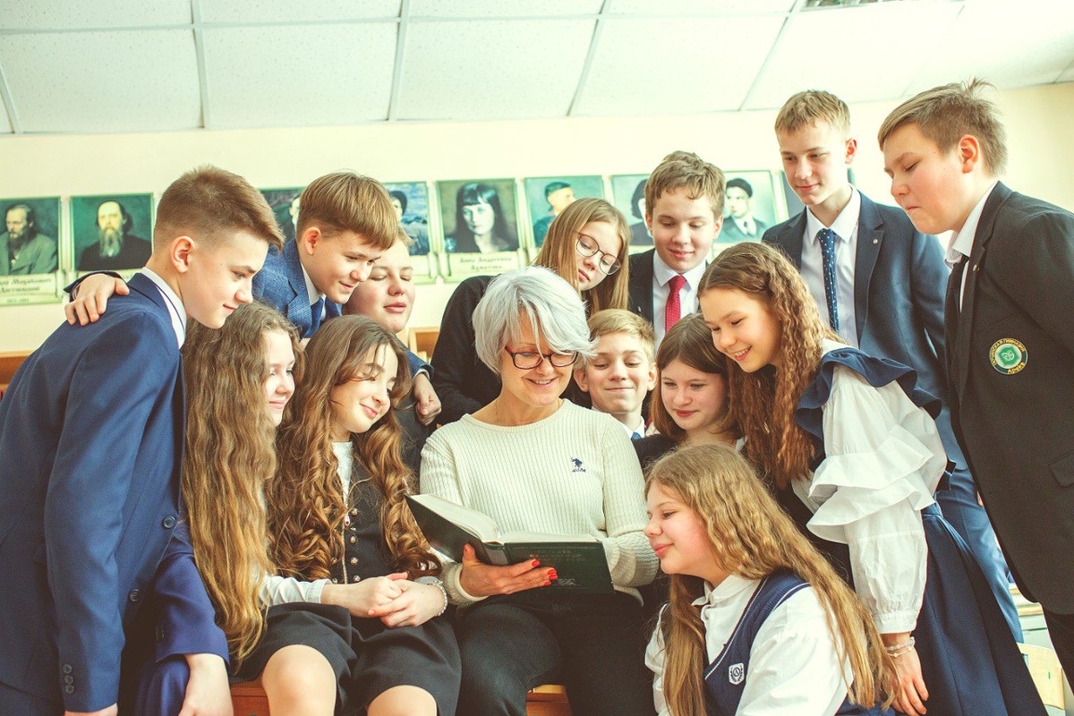 Санкт-Петербург 7 класс