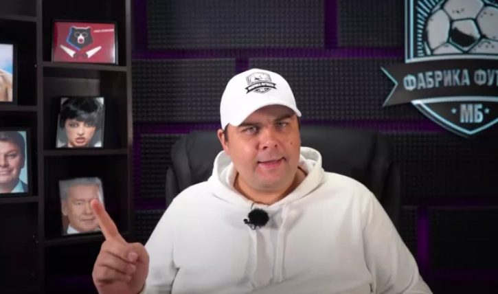 чемпионат.ком