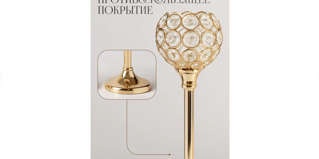 15 КРАСИВЫХ И ЭСТЕТИЧНЫХ товаров для дома с Wildberrirs