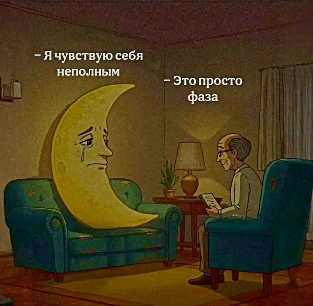 Фото с Интернет