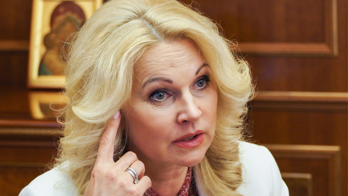 120 лет жизни: когда мечты о долголетии разбиваются о бюджетную пропасть