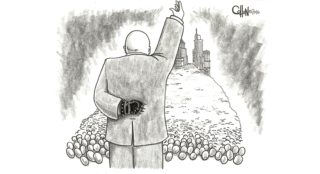 Попытайтесь хоть раз выйти за рамки догм, лозунгов и клише - не будьте частью "серой массы"!