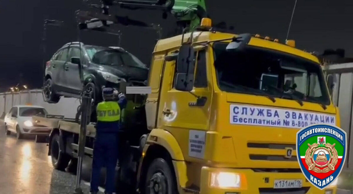 Фото: Госавтоинспекция Казани