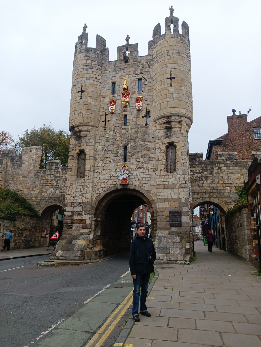 Средневековые ворота в Йорк