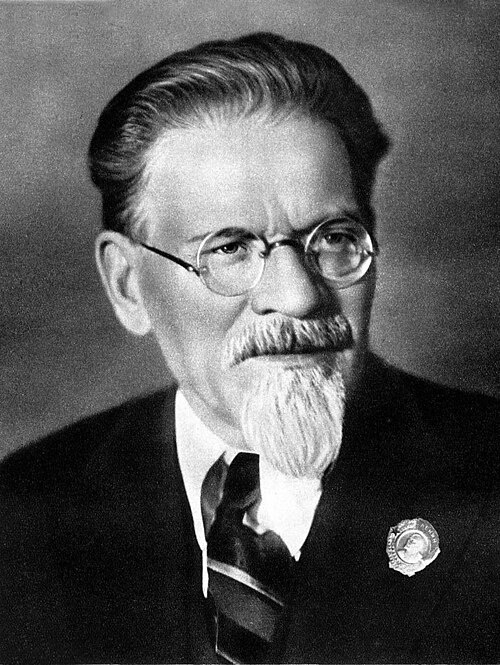 Михаил Иванович Калинин (7 [19] ноября 1875, Верхняя Троица, Тверская губерния, Российская империя — 3 июня 1946, Москва, СССР) — российский революционный, советский политический, государственный и партийный деятель. С 1919 года председатель ВЦИК, с 1922 года председатель ЦИК СССР, с 1938 по 1946 год председатель Президиума Верховного Совета СССР