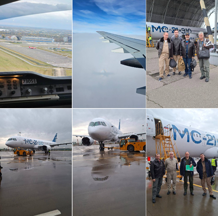    фото из Telegram-канала «Заметки авиастроителей»