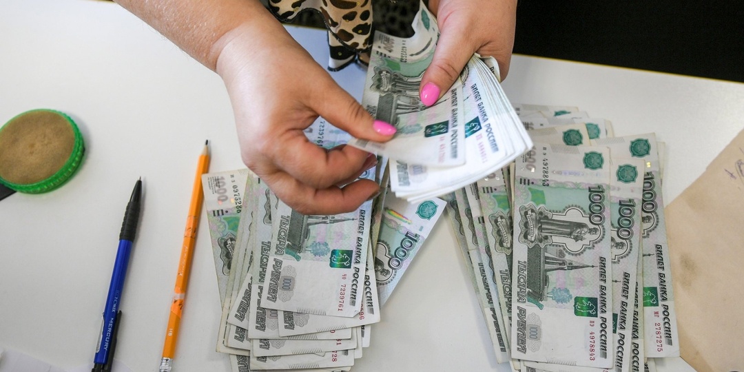 График выплат скорректирован: В связи с ноябрьскими праздниками россияне получат пенсии заранее