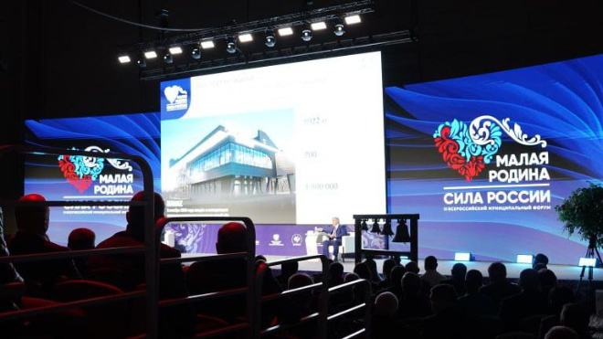 Фото: ВАРМСУ