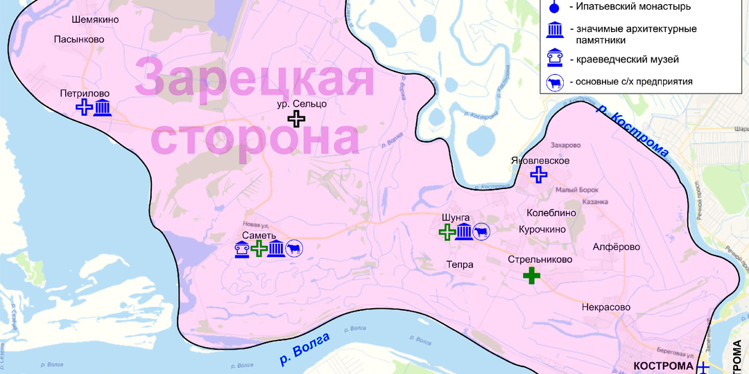 Зарецкая сторона близ Костромы – чудо, спасенное крестьянами. Часть 1. История до революции.