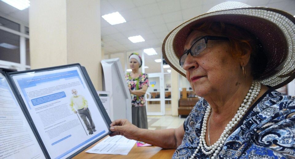    РИА «Новости»