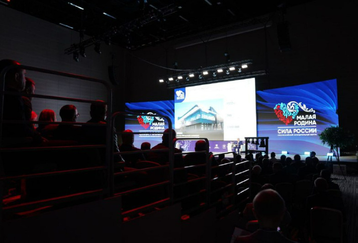 фото: ВАРМСУ