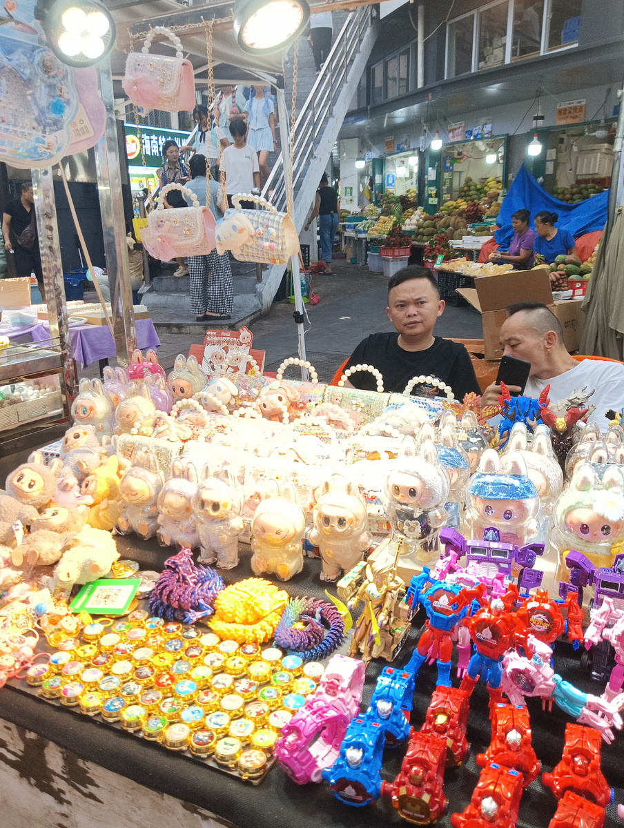 Рынок с Лалубу