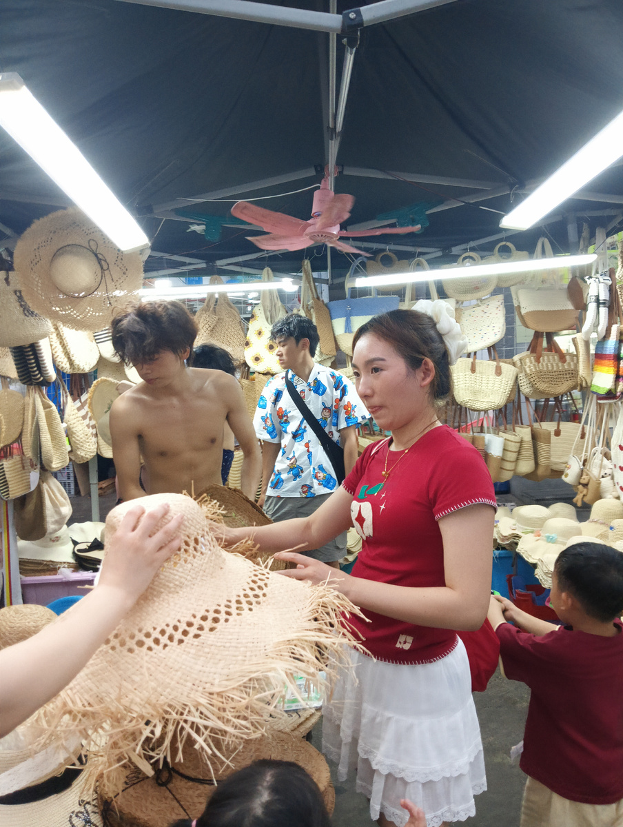 Китайский рынок