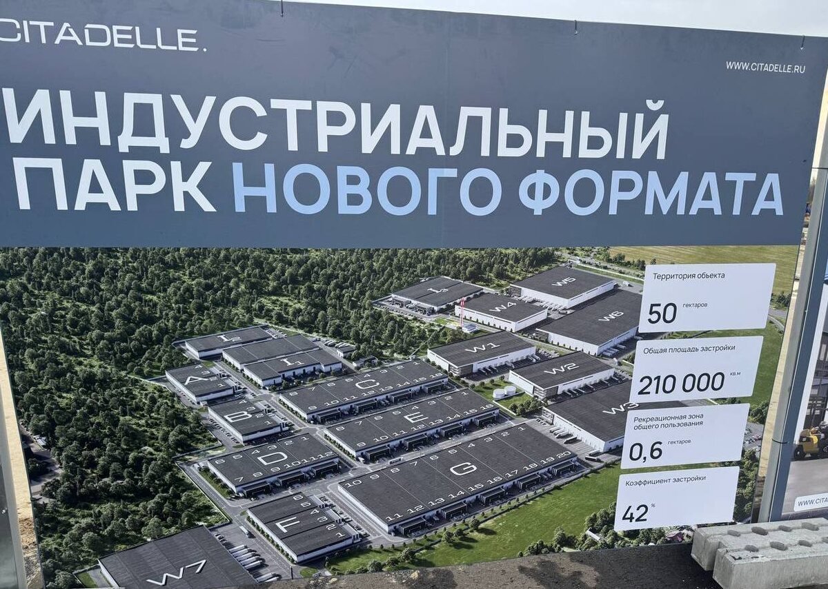    Фото: Администрация Орехово-Зуевского городского округа, источник: ozmo.ru