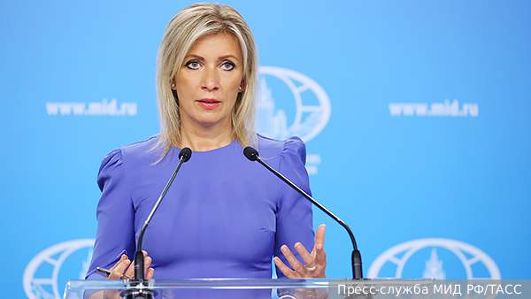     Фото: Пресс-служба МИД РФ/ТАСС   
 Текст: Ольга Иванова