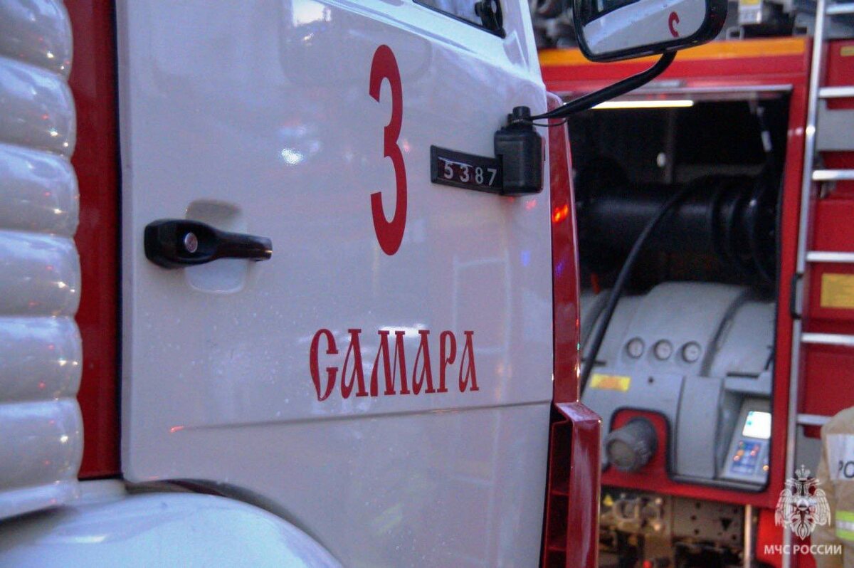    Фото ГУ МЧС РФ по Самарской области