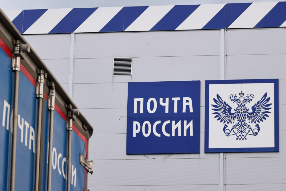    Сергей Петров/NEWS.ru