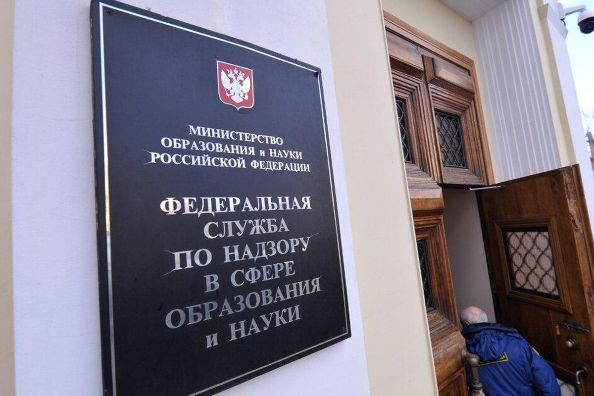    Фото: портал мэра и правительства Москвы, источник: mos.ru