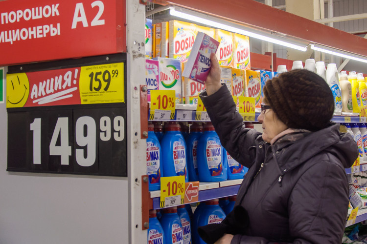    С 7 по 13 октября рост потребительских цен в РФ составил 0,21%.   
Фото: «БИЗНЕС Online»