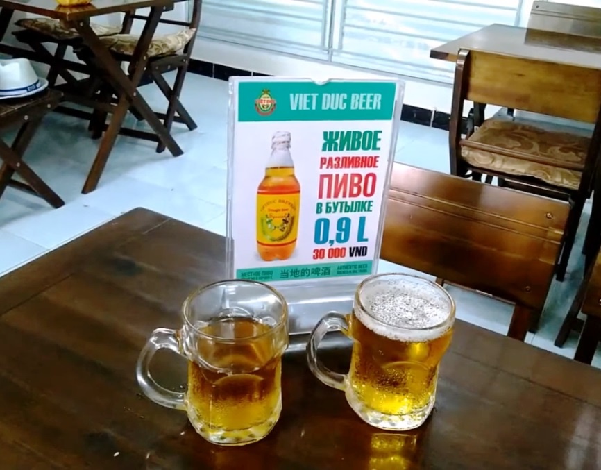 Пиво Viet Duc