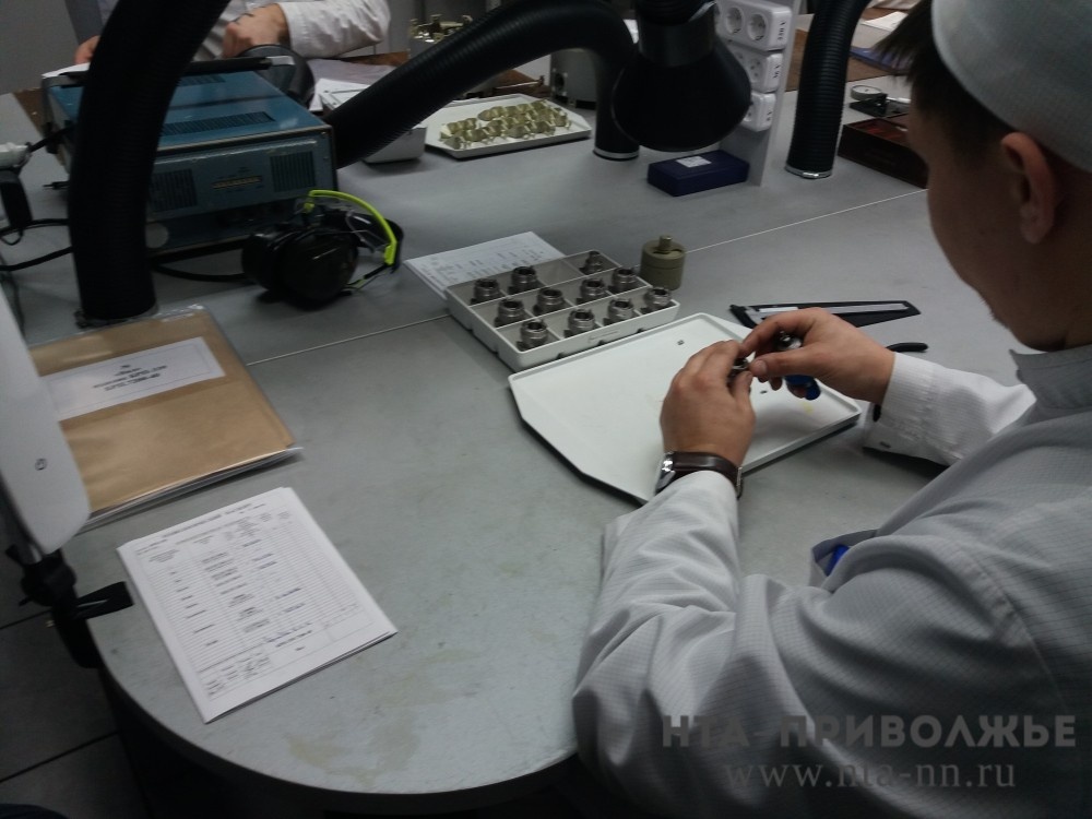    Нижегородская область вошла в топ по научно-технологическому развитию