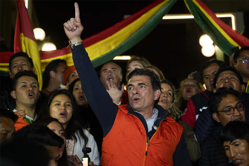     Родриго Пас    
Фото: Freddy Barragan / AP / TASS