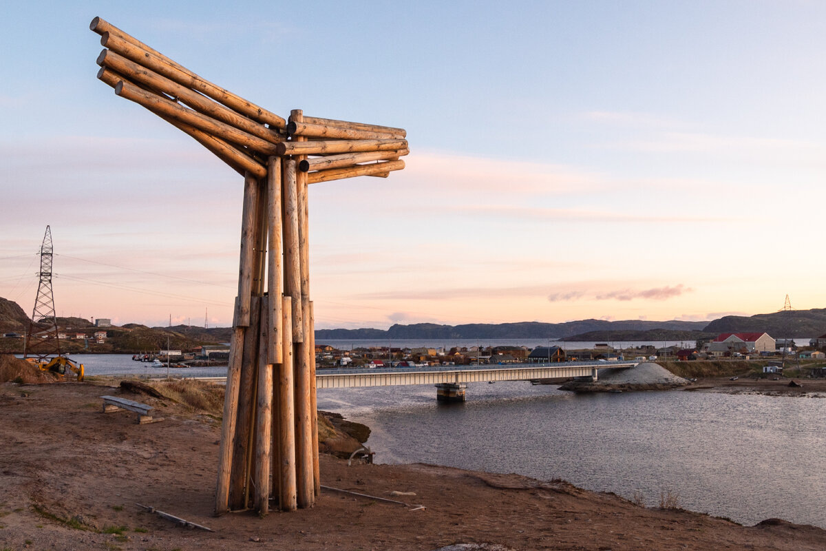 Инсталяция Териберки