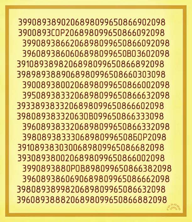 🔍 ЦИФРОВОЙ ЛАБИРИНТ: отыщите спрятанные слова!