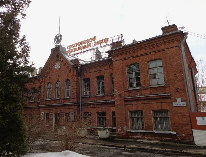 Сестрорецкий инструментальный завод: наше время