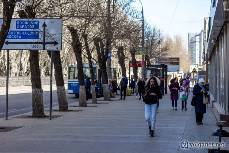 Фото: Volganet.net