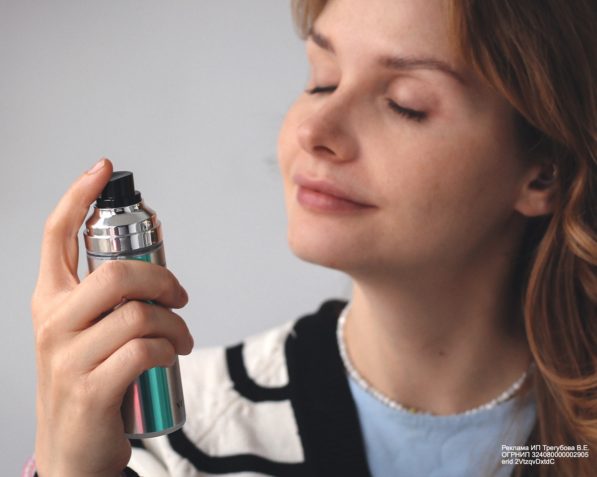 Меня зовут Таня, добро пожаловать в мой блог! Я с большой любовью рассказываю о внешней и внутренней красоте :)