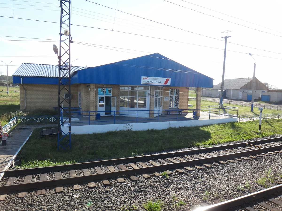 Фото с Google.Earth