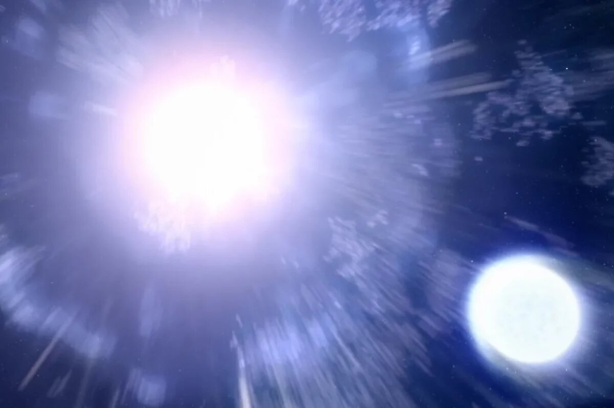    Ученые обнаружили на краю Млечного Пути еще одно Солнце