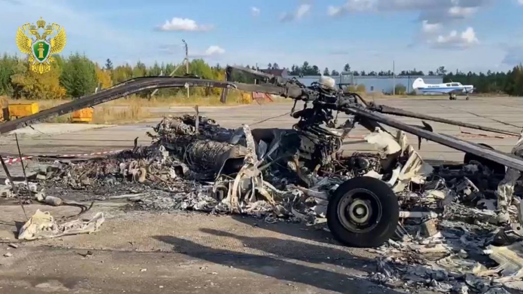    фото – Уральская транспортная прокуратура