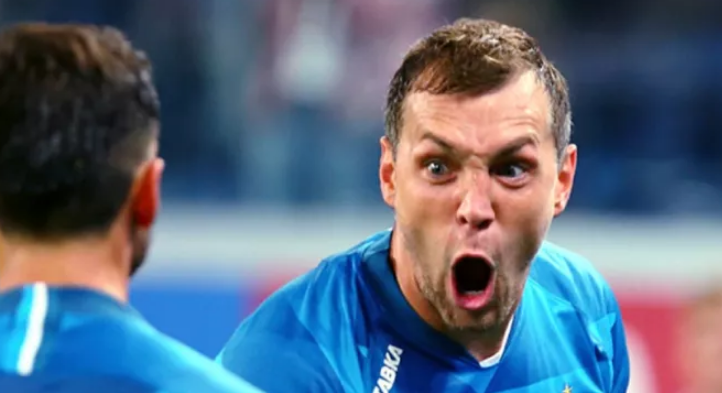 чемпионат.ком