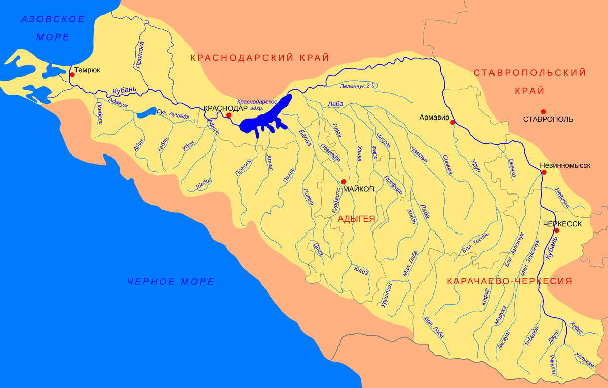 Бассейн реки Кубань