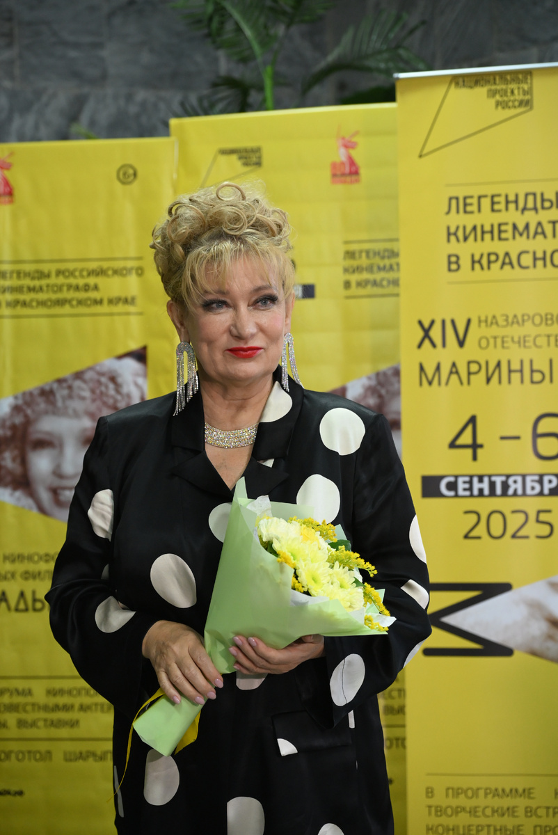 Назаровский кинофорум отечественных фильмов имени Марины Ладыниной. фото Натальи Алексеевой