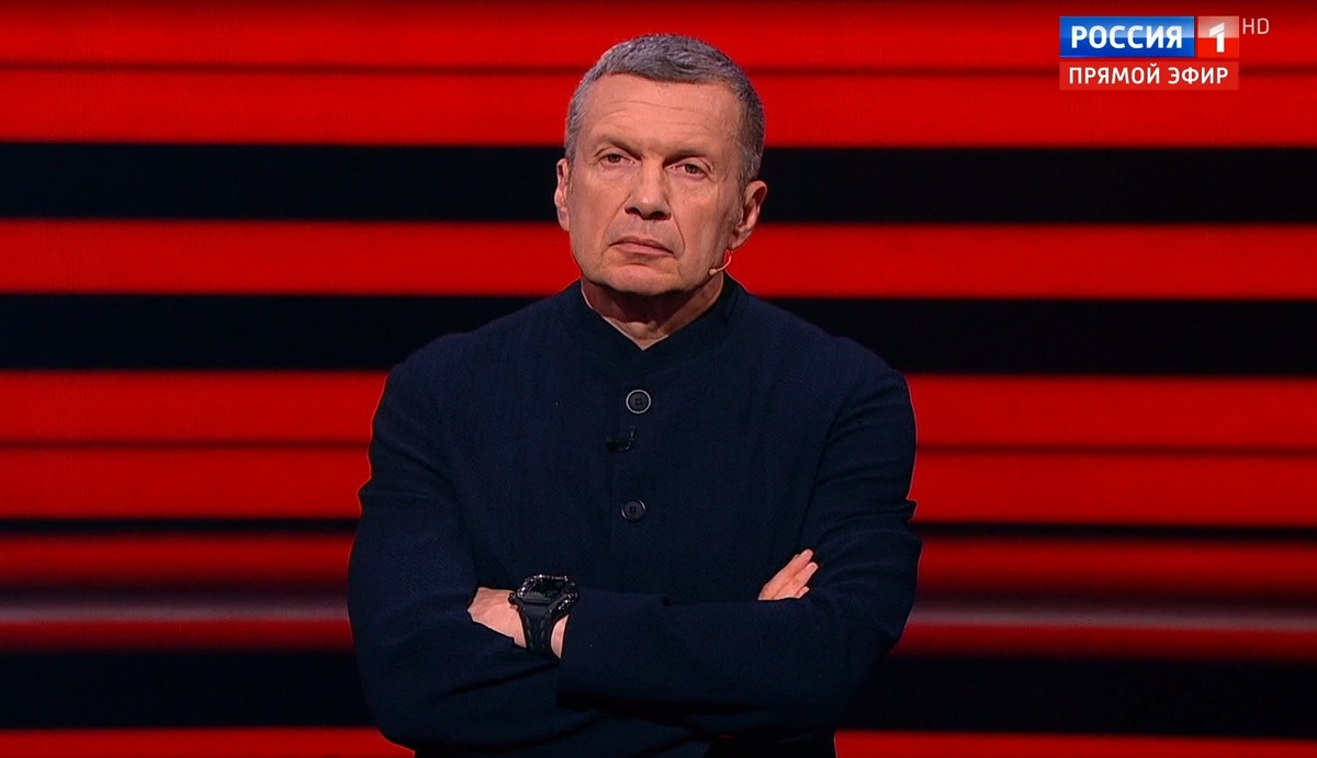    Владимир Соловьев