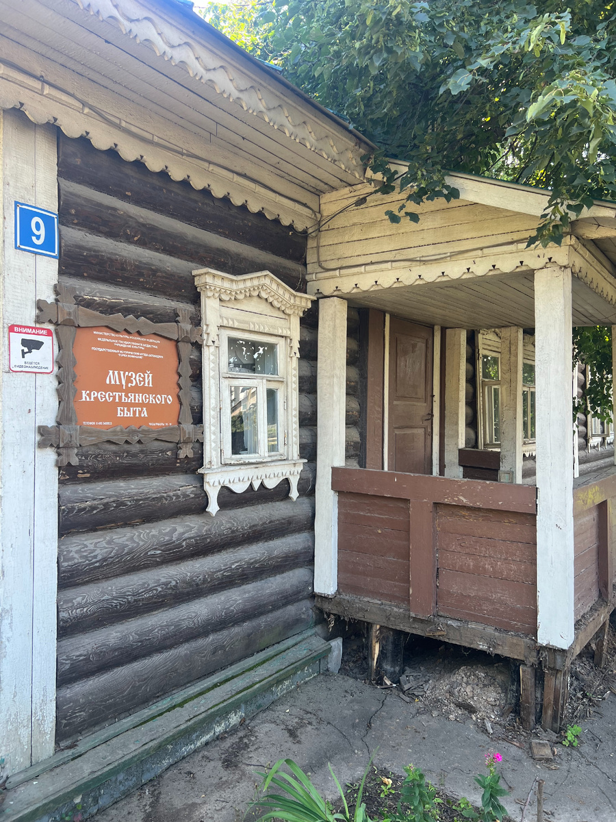 Состояние музея до начала работ