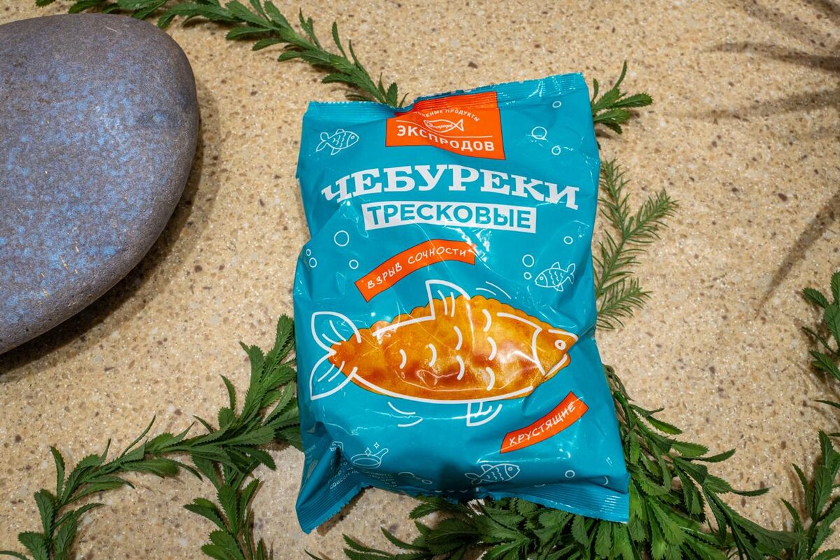 Чебуреки Экспродов тресковые *фото предоставлены пресс-службой Департамента торговли и услуг города Москвы