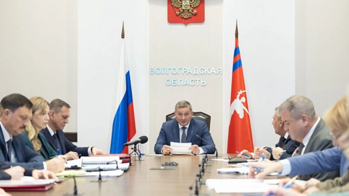     Источник: Администрация Волгоградской области