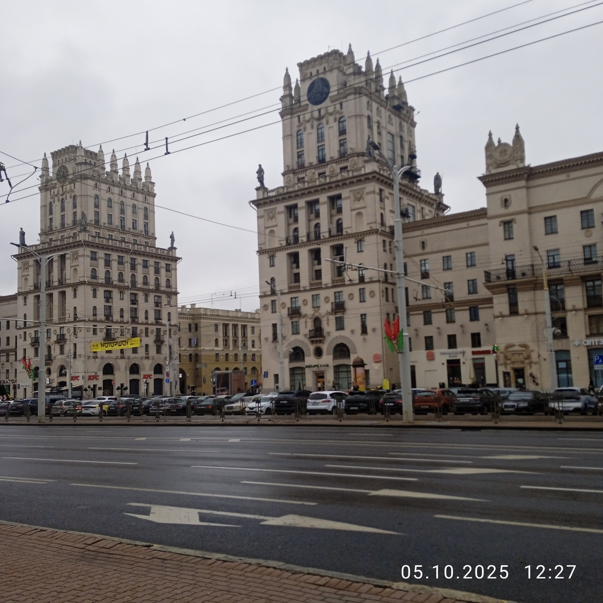 Ворота в Минск