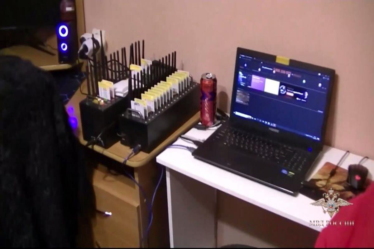    Фото: МВД России, источник: newslipetsk.ru