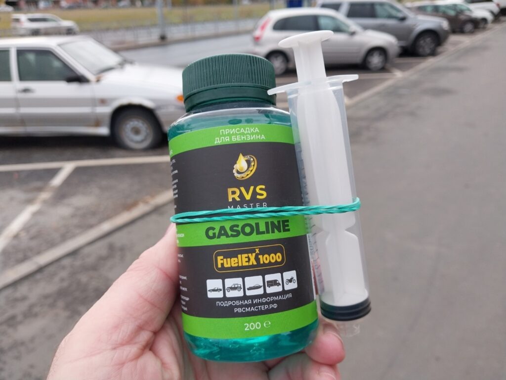 Присадка в бензин RVS Master FuelExx Gasoline
