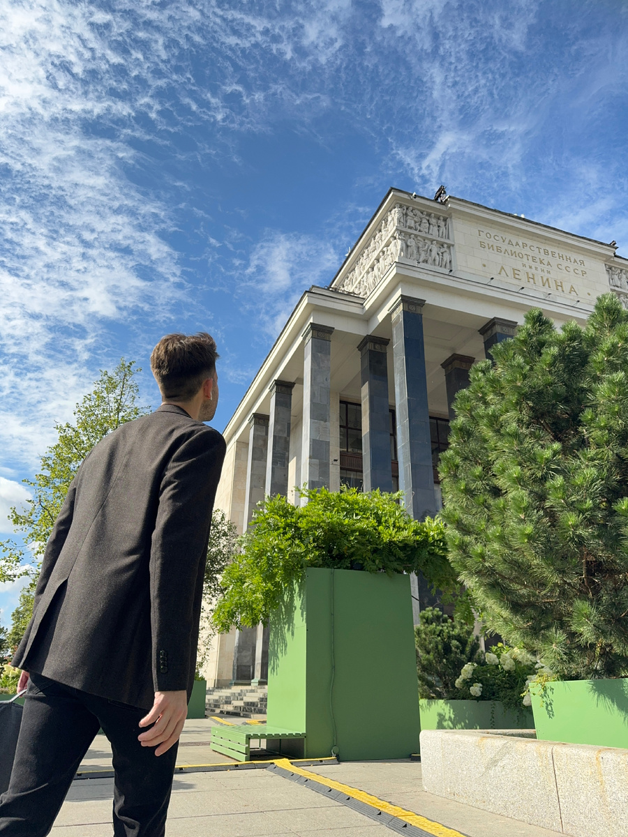 Всегда помним о налогах…