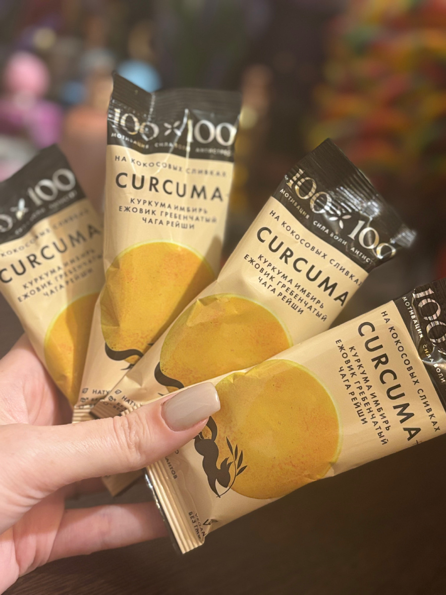 Артикул на Wildberries: 534340542