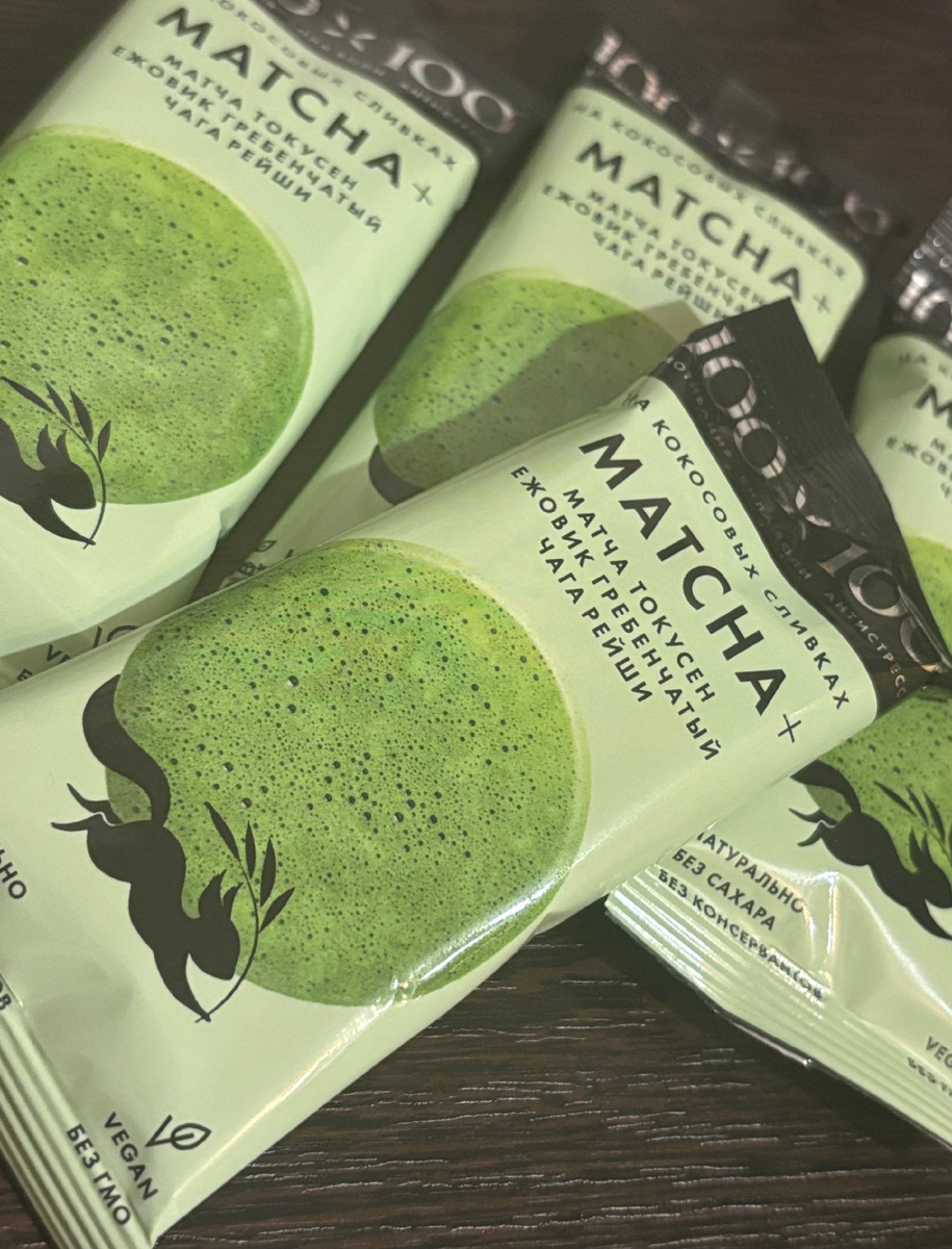 Артикул на Wildberries: 518356834