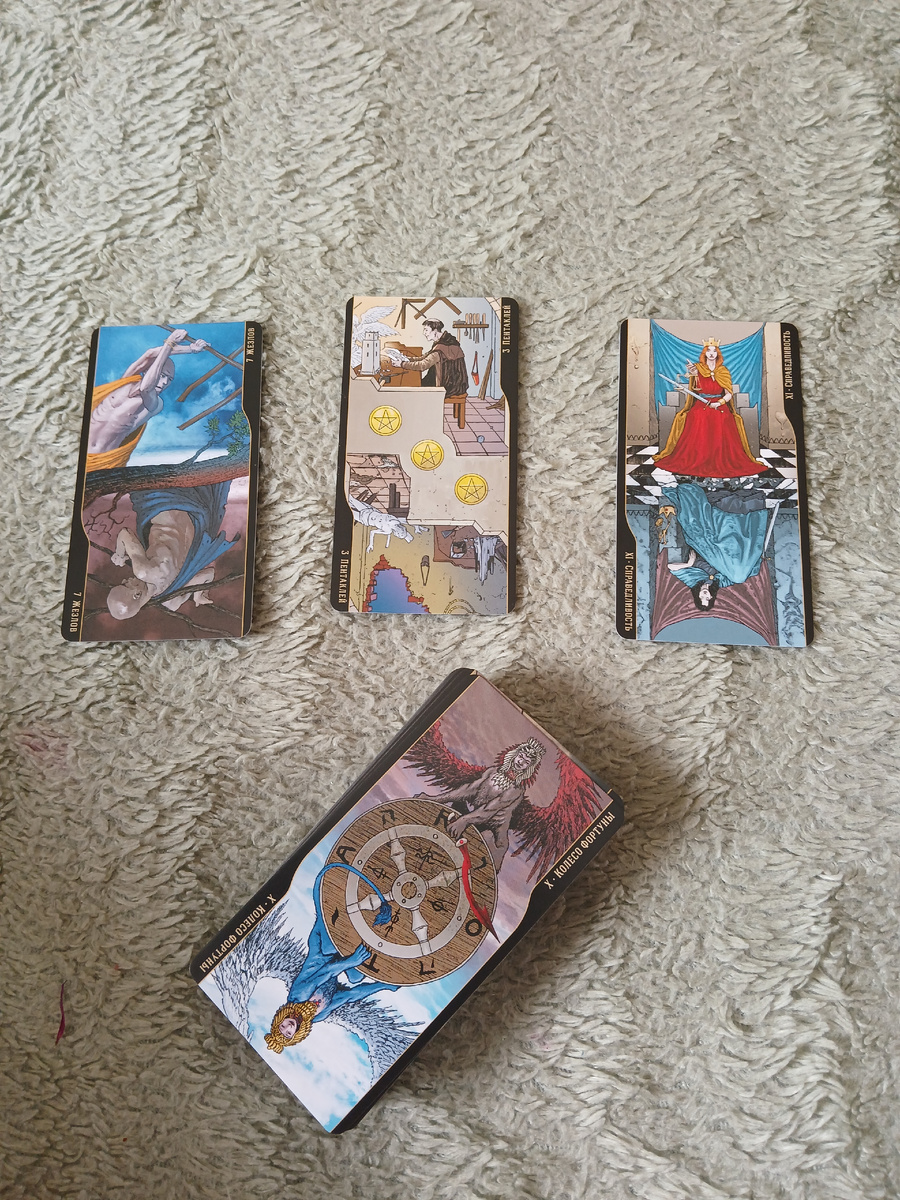 Фото автора. 